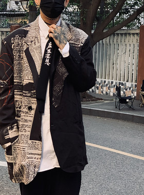 -EvanXX 原创暗黑风报纸图案印花亚麻西装夹克