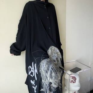 -EvanXX 原创暗黑风低空飞行刺绣流苏天丝长款衬衫风衣