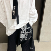 原创暗黑风遛狗吉他羊毛阔腿宽松裙裤 EvanXX 九分西裤