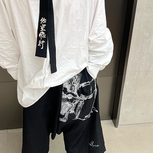 -EvanXX 原创暗黑风遛狗吉他羊毛阔腿宽松裙裤九分西裤