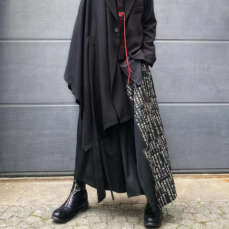 -EvanXX 原创暗黑风词典辞书裙裤拔染纯羊毛阔腿西裤