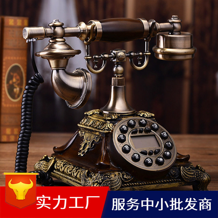 欧式复古电话机田园时尚创意家用座机办公有线来显古董仿古电话