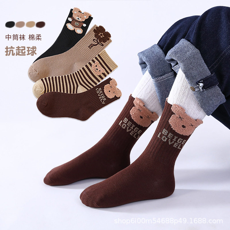 儿童袜子秋冬中筒袜咖色系女宝宝可爱棉柔小熊韩系百搭中筒潮袜,童装/婴儿装/亲子装,儿童袜子(0-16岁),淘宝优惠券,粉丝福利购,淘宝优惠卷