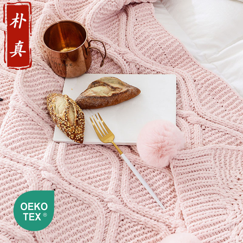 网红球球毯雪尼尔带毛球针织毯休闲毯午休盖毯美容院搭巾粉色针织