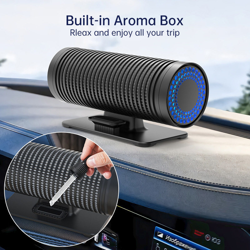 车内除异味车载空气净化器去甲醛汽车用香薰机除甲醛过滤灰尘星黑