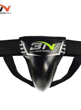 跨境BN跆拳道护裆 泰拳搏击散打护具 护阴儿童成人护挡男士护具