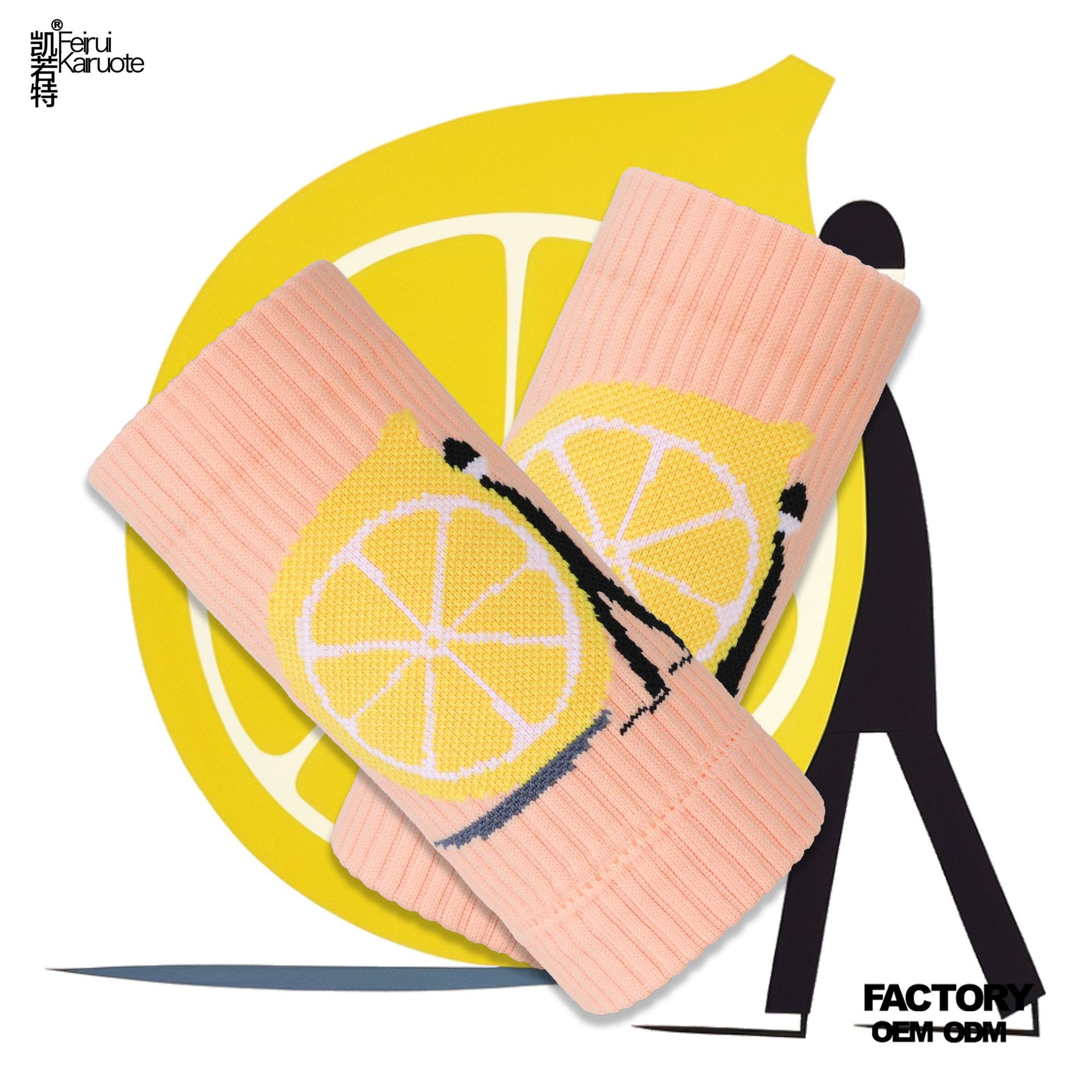 护腕手套网球羽毛球篮球排球运动吸汗擦汗跑步护腕腕托网球护腕罩