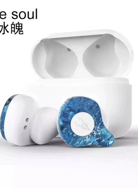 Sabbat魔宴X12Pro真无线蓝牙耳机男女款运动游戏半入耳式私模智能