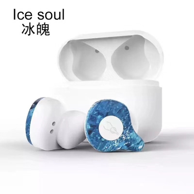 Sabbat魔宴X12Pro真无线蓝牙耳机男女款运动游戏半入耳式私模智能