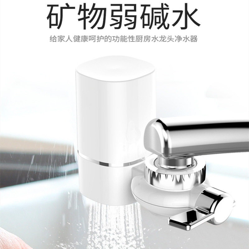 净水器家用直饮厨房自来水过滤器净水器前置过滤器水龙头过滤商业,厨房电器,净水器,淘宝优惠券,粉丝福利购,淘宝优惠卷