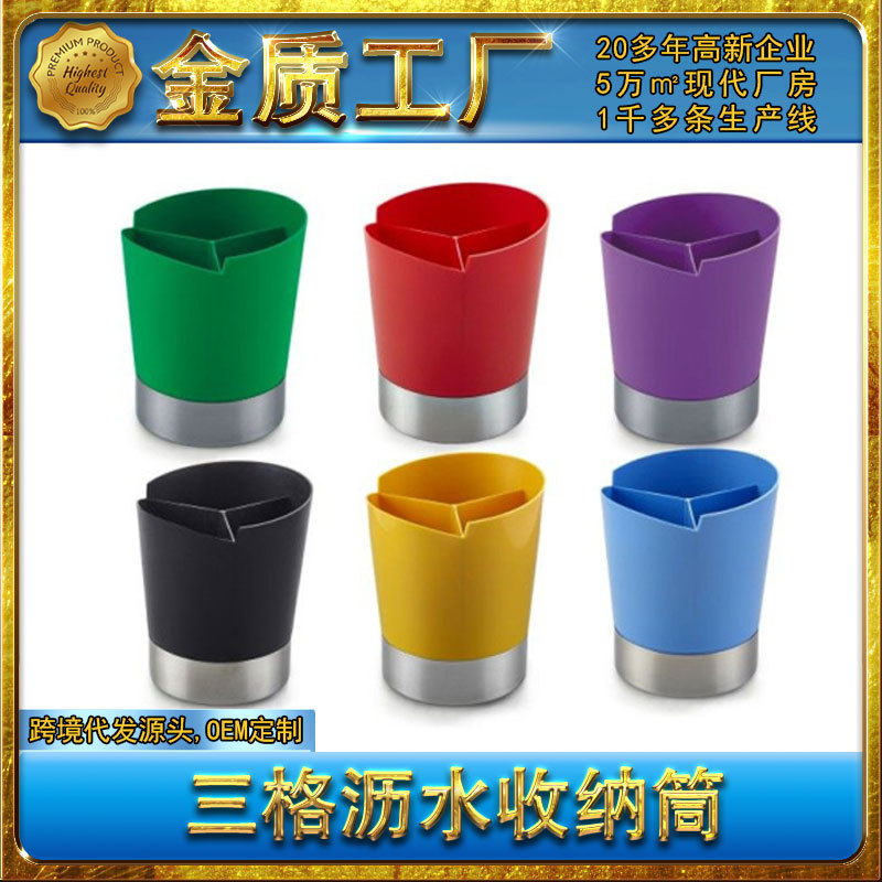 三格加厚塑料吸管桶奶茶店桶家用筷子收纳筒吧台分类储物分格收纳,收纳整理,其他收纳盒,淘宝优惠券,粉丝福利购,淘宝优惠卷