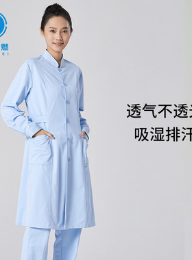 口腔牙科医生白大褂短袖医院诊所工作服女立领蓝色白色长袖医生服