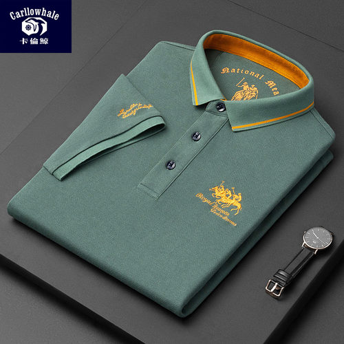 卡伦鲸粗珠保罗刺绣100棉男士短袖t恤polo衫大码T恤男简约风棉质