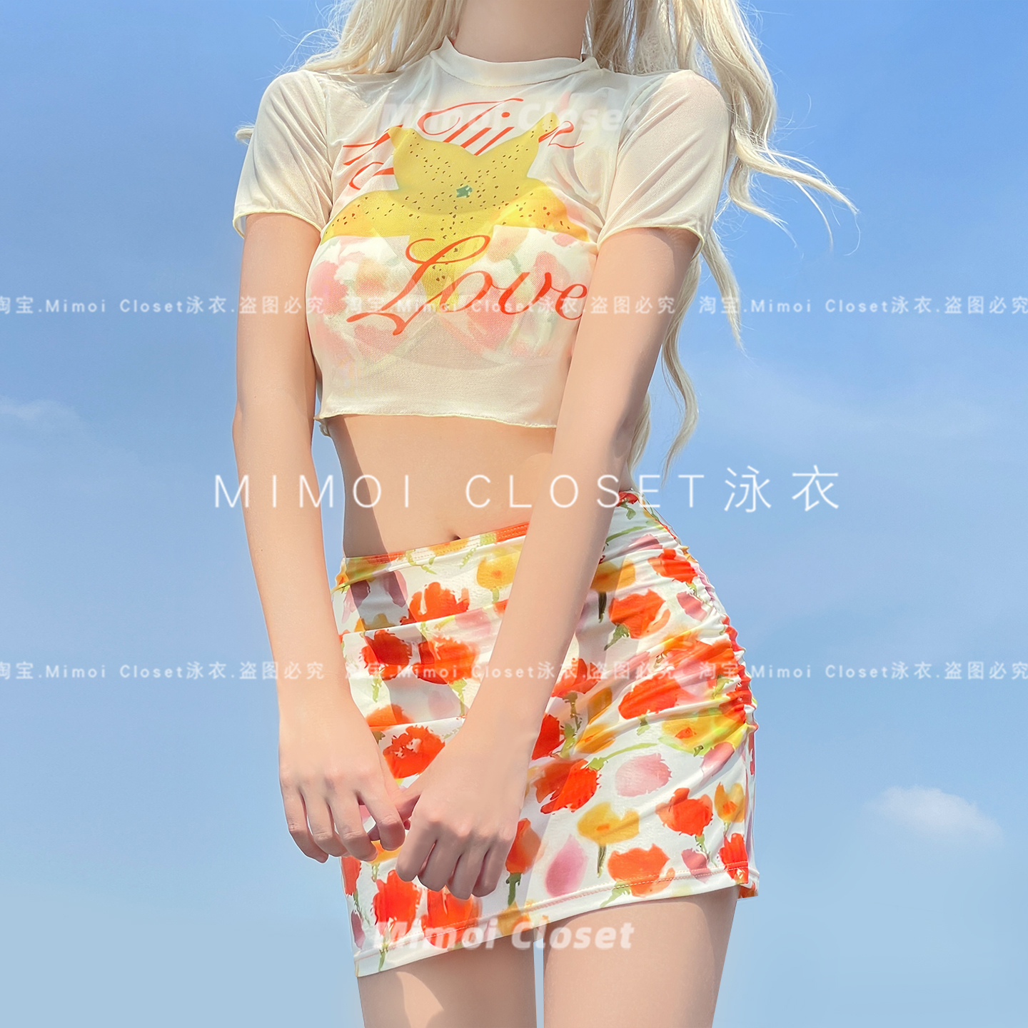 Mimoi裙式分体少女游泳衣