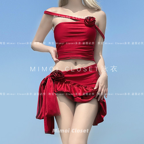MimoiCloset酒红性感抹胸泳衣女