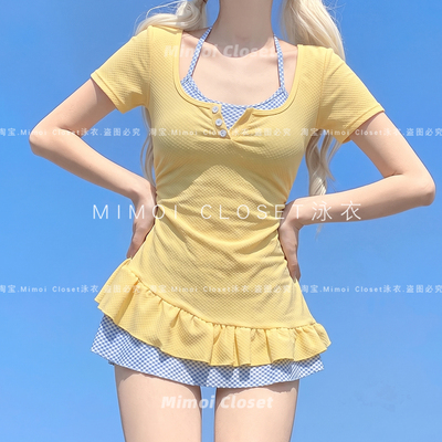 Mimoi奶油黄抽绳裙式连体泳衣女
