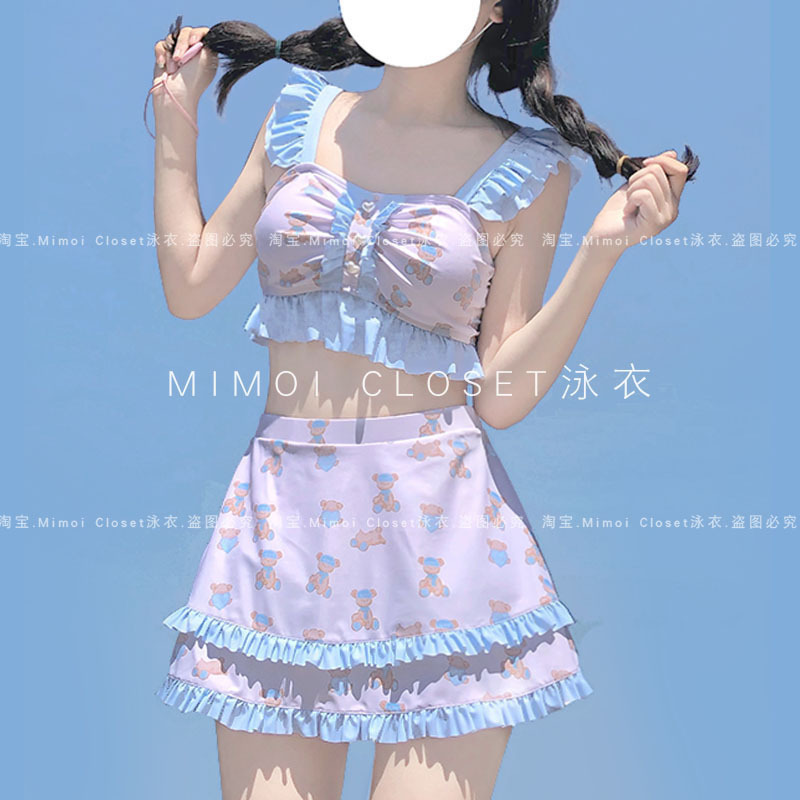 Mimoi Closet新款小熊纯欲洛丽塔lolita日系可爱少女分体游泳衣女-封面