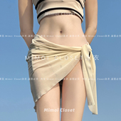 Mimoi 沙滩游泳度假温泉性感半身裙小裙子 纯色比基尼纱裙裹裙新款