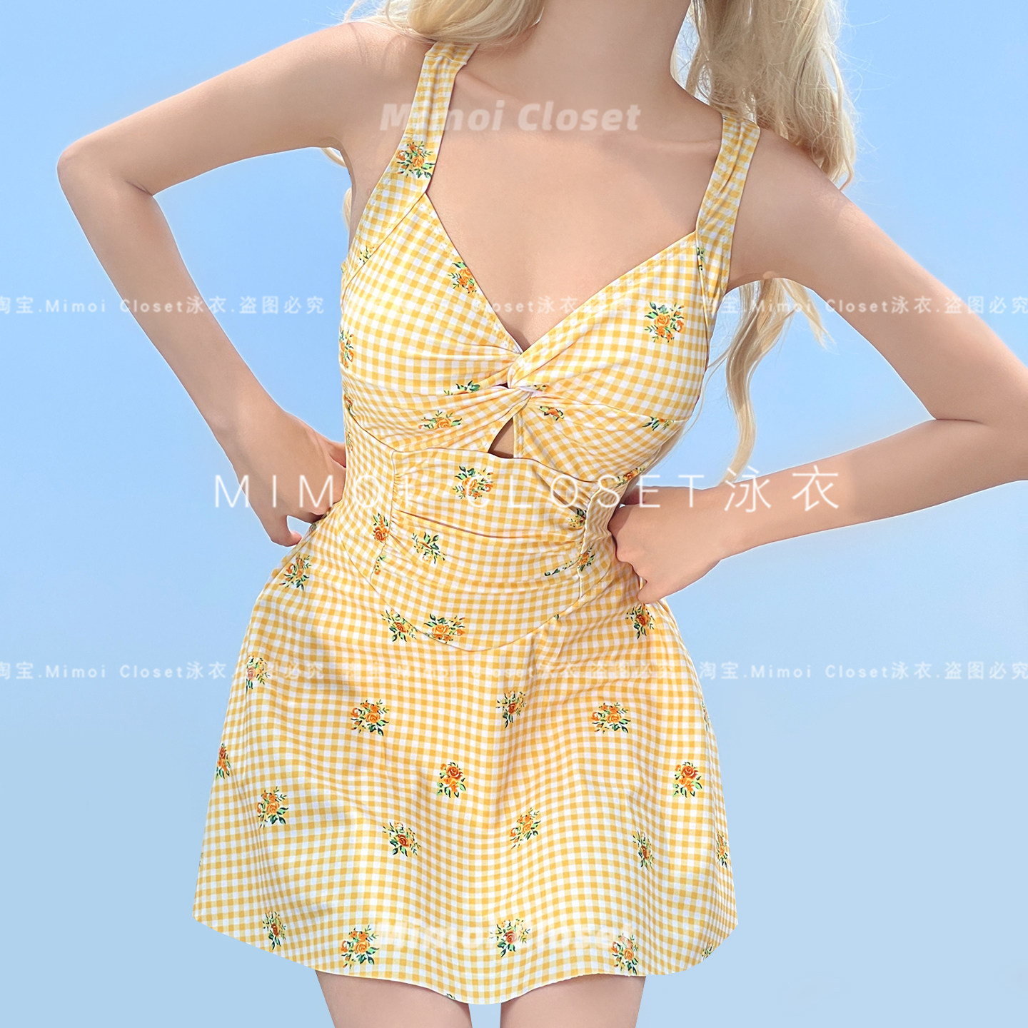 Mimoi法式黄色格子碎花连体泳衣