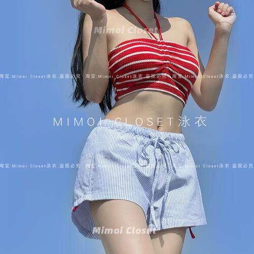 MimoiCloset红色条纹比基尼性感