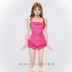 纯欲风吊带连体温泉游泳衣女款 Mimoi 罩衫 玫红色长袖 Closet新款