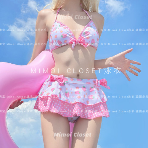 MimoiCloset草莓甜心可爱比基尼