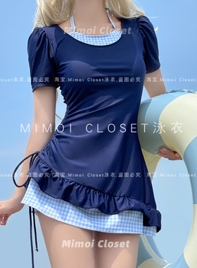 Mimoi Closet【晴空物语】蓝格连体短袖保守裙式抽绳游泳衣女款