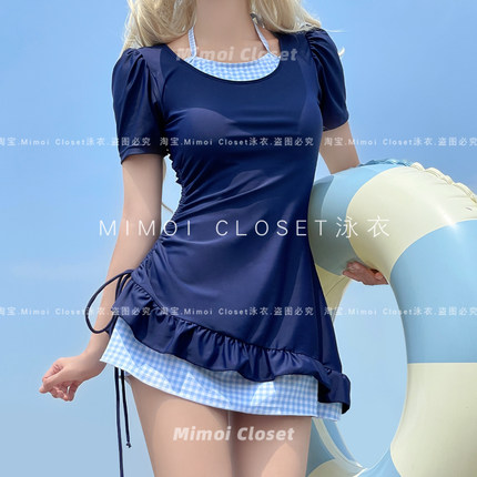 Mimoi Closet【晴空物语】蓝格连体短袖保守裙式抽绳游泳衣女款