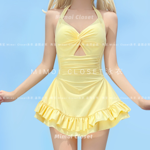 连体保守纯欲少女甜美温泉游泳衣款 奶油黄裙式 Closet新款 Mimoi