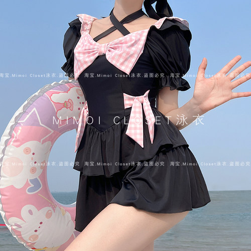 MimoiCloset短袖裙式游泳衣女
