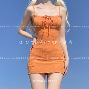 Mimoi Closet新款多巴胺橘色甜美复古吊带连体裙式游泳衣女款夏