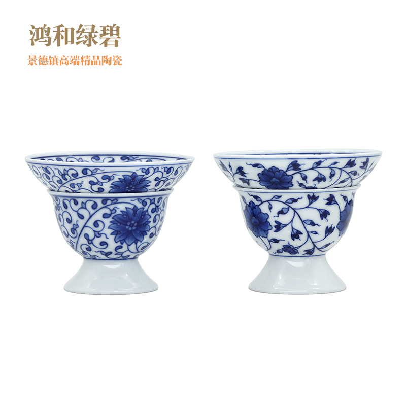 诚德轩 景德镇陶瓷茶具茶漏茶滤 高档青花瓷器手绘缠枝莲花牡丹