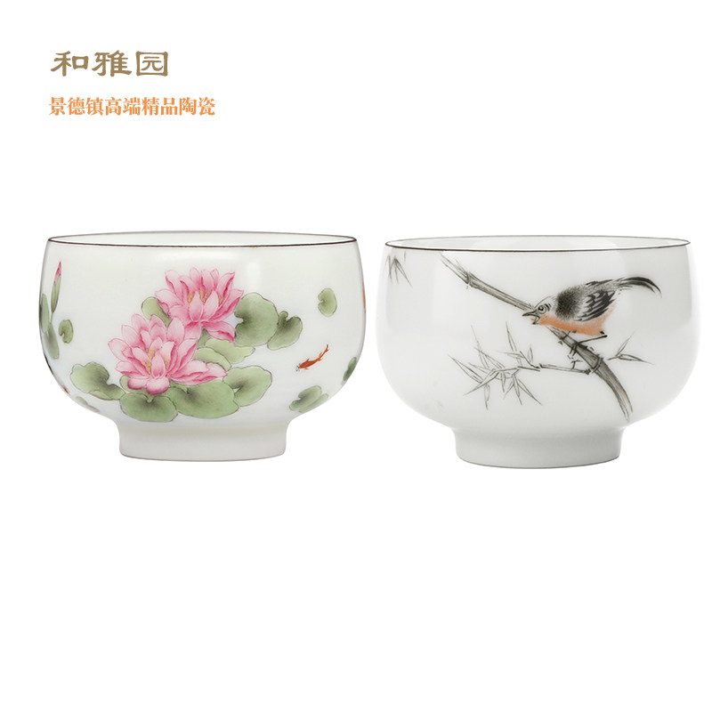 诚德轩陶瓷茶具高档手绘