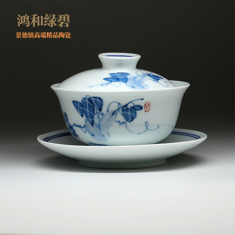 贵和祥景德镇陶瓷茶具三才盖碗