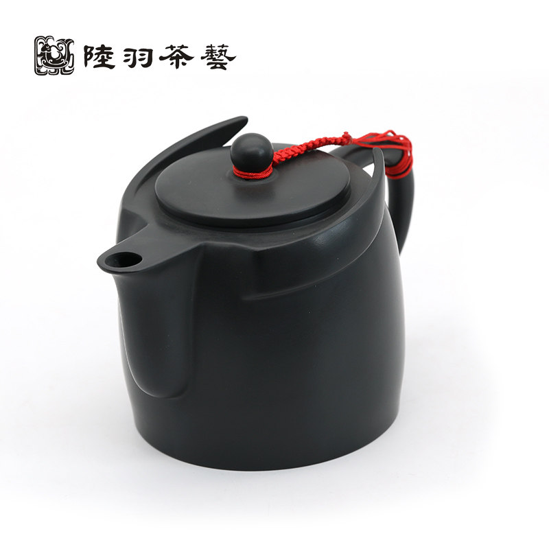 【台湾陆羽】原矿功夫茶具星座壶金牛座紫砂茶壶黑色段泥260ml
