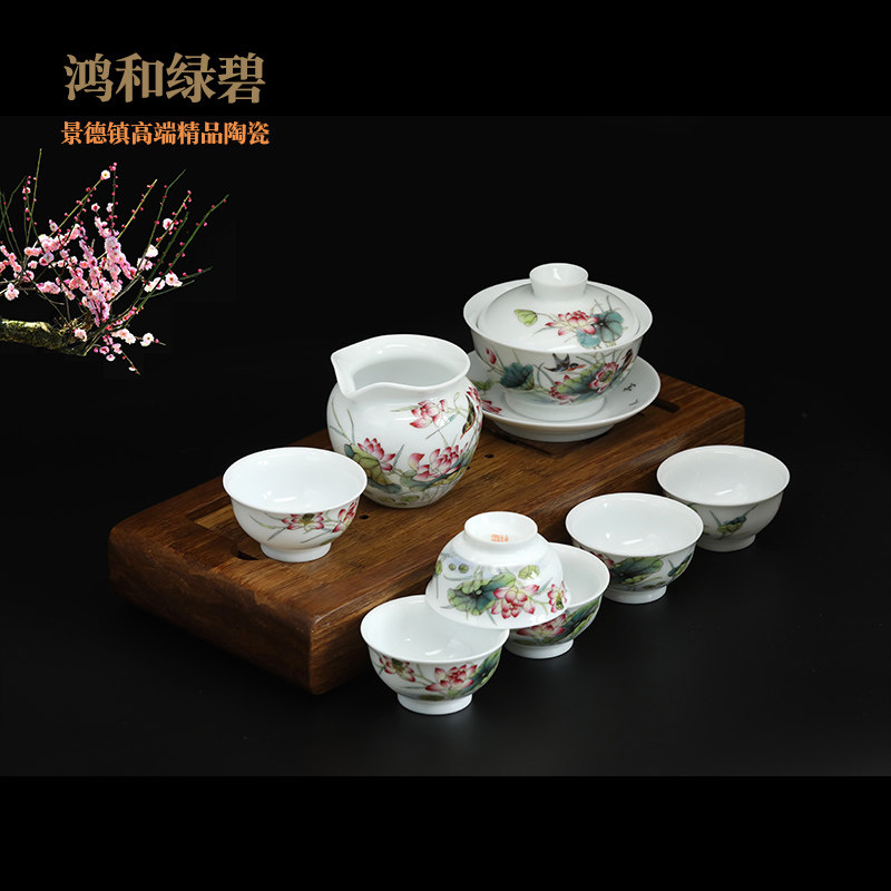 诚德轩 景德镇陶瓷茶具 高端8头粉彩瓷器盖碗成套组 手绘五月熏风