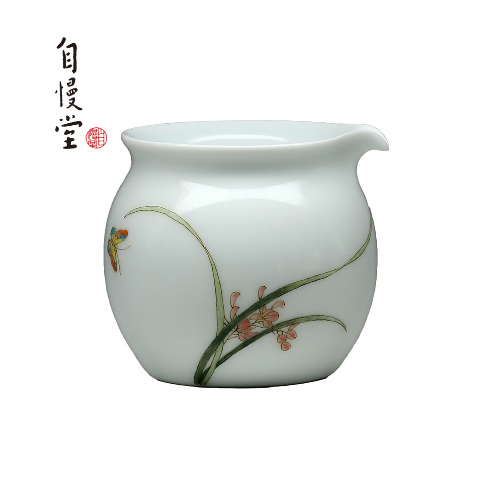 自慢堂台湾茶具正品手绘彩釉