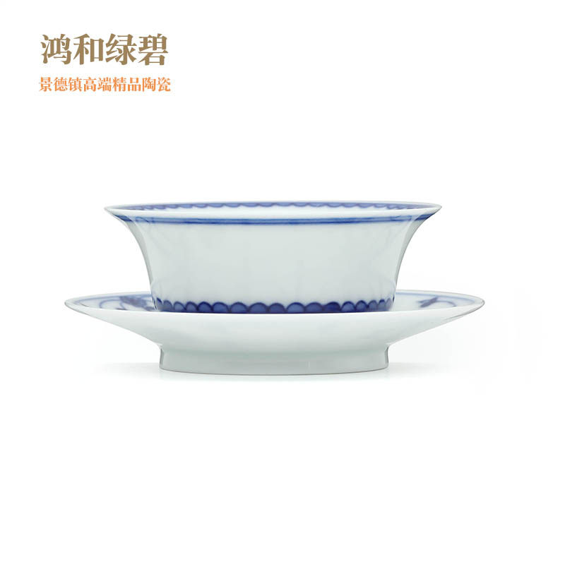 台湾三希陶瓷 青白小品茗杯 功夫茶杯 30ml