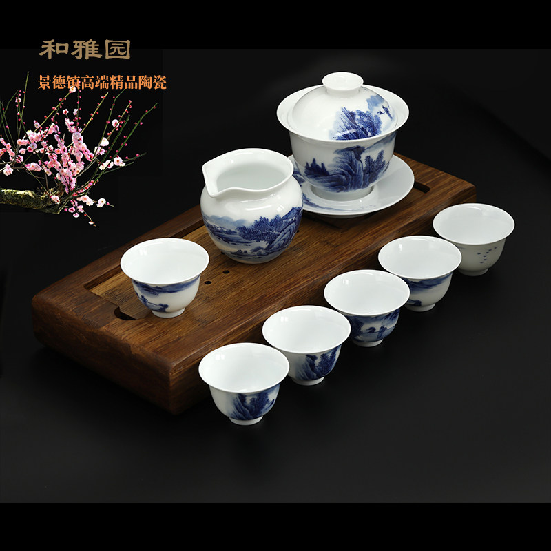 诚德轩 景德镇陶瓷茶具 高端8头青花瓷器盖碗成套组 手绘渔樵耕读