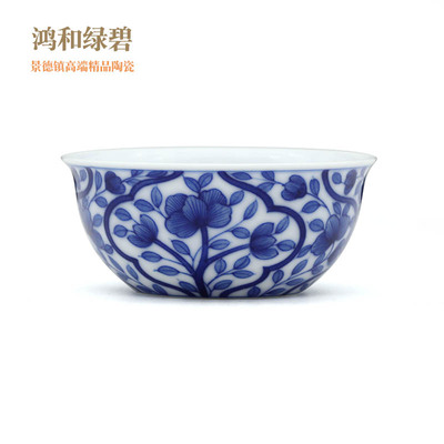 台湾三希陶瓷 青白小品茗杯 功夫茶杯 30ml