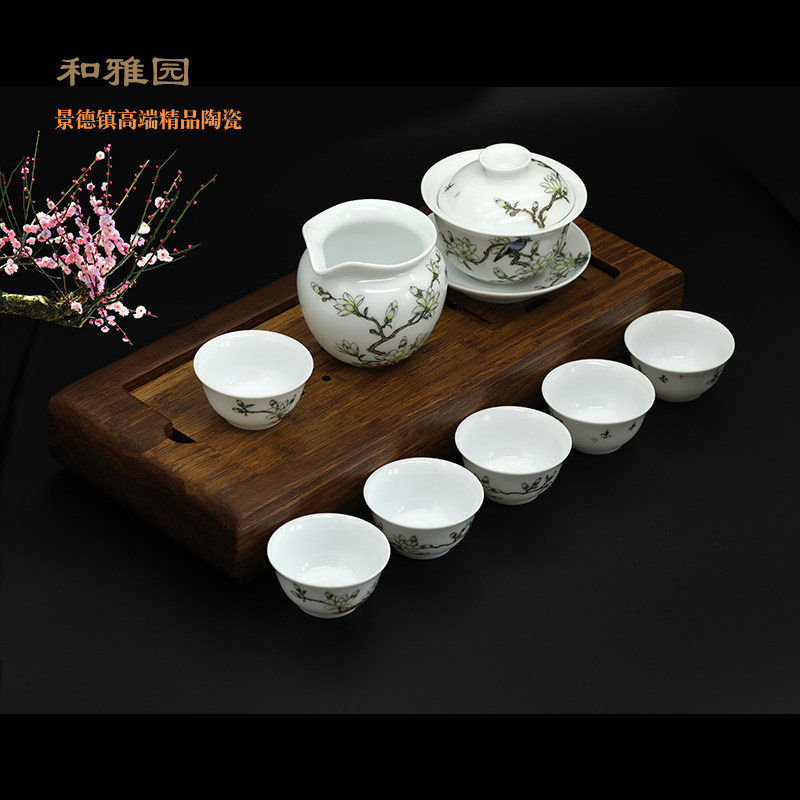 景德镇陶瓷整套茶具高端8头手绘