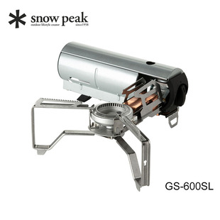 日本 snowpeak雪峰户外露营瓦斯炉轻量便携收纳卡式气炉 GS-600SL
