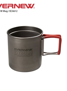 日本制 EVERNEW 户外保温 双层钛杯 Ti300ml ECA612