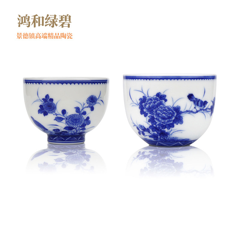 诚德轩 景德镇陶瓷茶具品茗杯 高档青花瓷器手绘秋色悠然芙蓉倩影