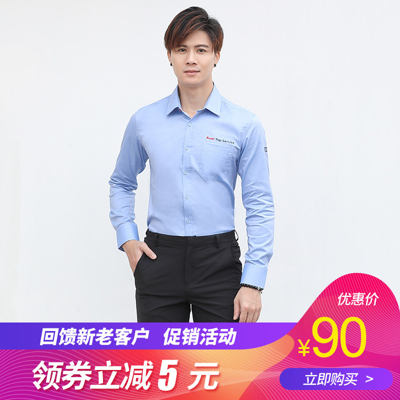 2020�¿�µ��ۺ������ʳ�����������ʿ���³���������ɫ����