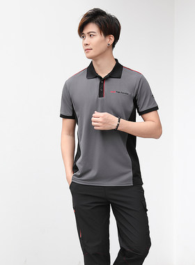 奥迪售后服务顾问夏季维修polo衫