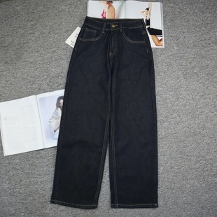 老爹裤 春秋 高腰宽松新款 牛仔裤 百搭 直筒女式