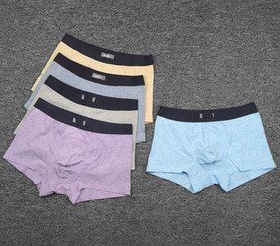 弹力棉底裤 平角内裤 莱卡棉无痕无缝 内裤 纯棉男士