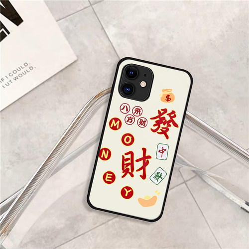 无13Protpu可爱实惠耐用