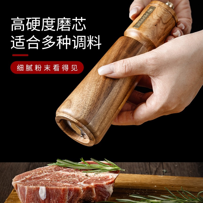 高端胡椒研磨器套装家用实木质